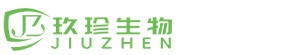 云南玖珍生物科技有限公司