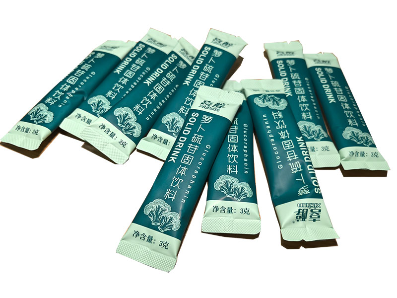 萝卜硫苷固体饮料