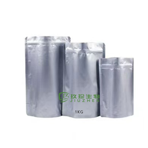 萝卜硫苷含量30%