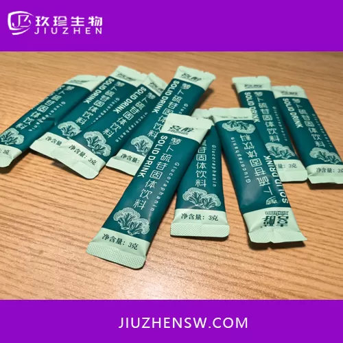 萝卜硫苷固体饮料，每天一杯元气大爆发